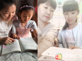 長(zhǎng)崗鎮(zhèn)庹家中心小學(xué)世界讀書(shū)日活動(dòng)小結(jié)