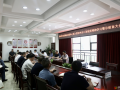 隨州市公路事業(yè)發(fā)展中心組織召開(kāi)深入貫徹中央八項(xiàng)規(guī)定精神學(xué)習(xí)警示教育大會(huì)