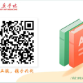 隨州市中心醫(yī)院：【五院風(fēng)采】“電子信箱”上線(xiàn) 搭建師生互動(dòng)新橋梁