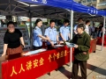 廣水市交通運(yùn)輸綜合執(zhí)法大隊(duì)攜手共筑防災(zāi)減災(zāi)與消防安全防線