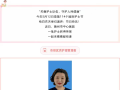5·12國際護士節(jié)|以燈為誓·以心為炬 ——2025年隨州市中心醫(yī)院優(yōu)秀護理工作者風(fēng)采展示