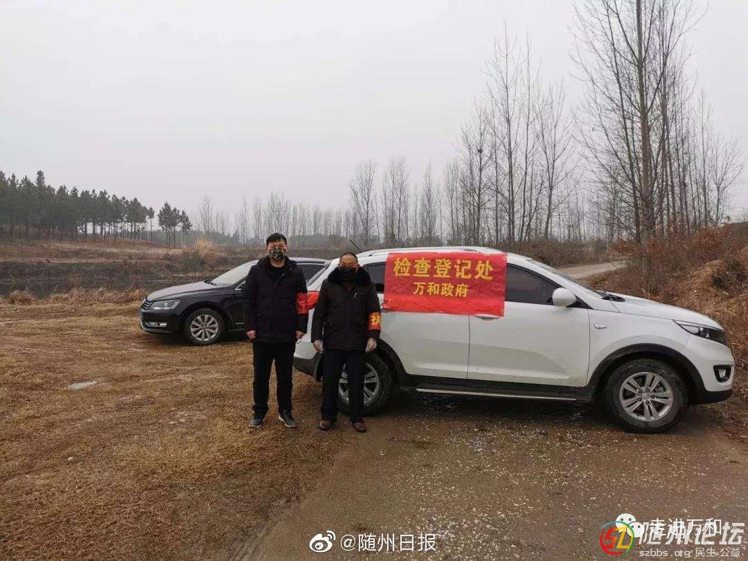 【防控疫情在行動(dòng)】隨縣萬(wàn)和鎮(zhèn)“硬核”防控新型肺炎"