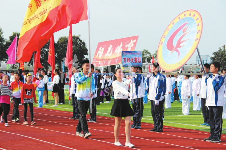 幸福之花快樂(lè)綻放 ——記奮進(jìn)中的隨縣萬(wàn)和鎮(zhèn)桃園中學(xué)